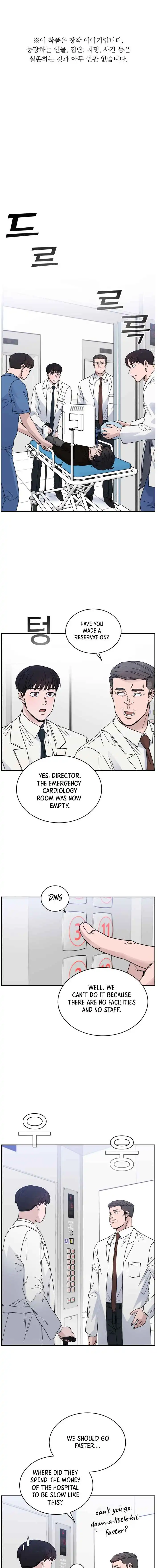 A.I. Doctor Chapter 41 2